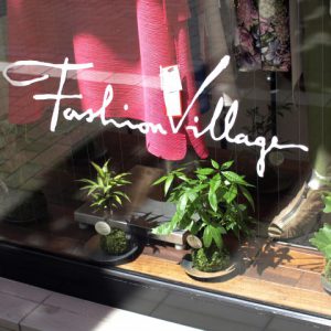 ファッションヴィレッヂ銀座本店